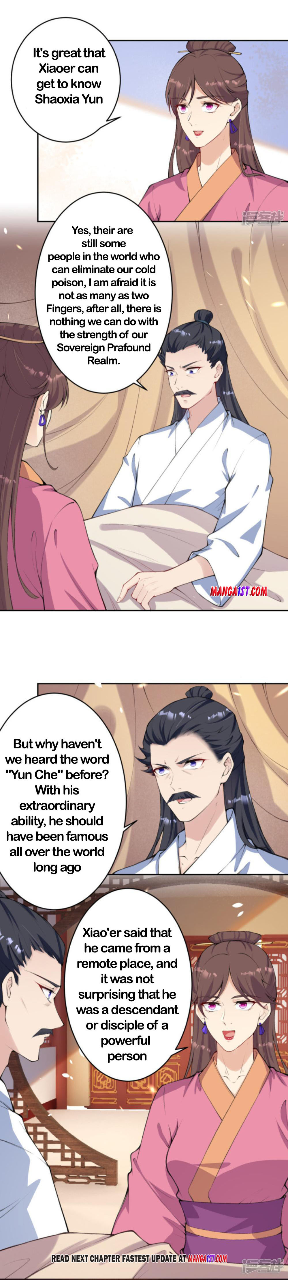 Against the Gods Chapter 331 - Page 6