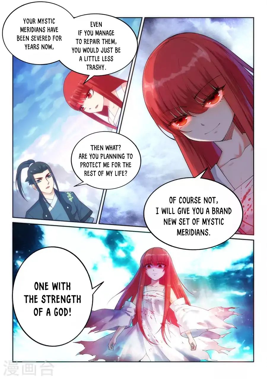 Against the Gods Chapter 34 - Page 12