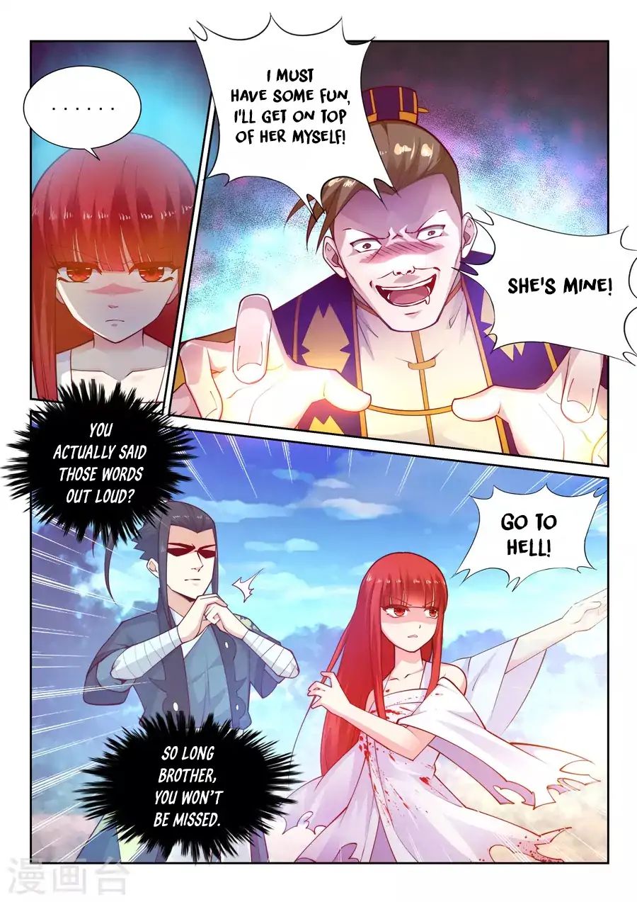 Against the Gods Chapter 34 - Page 5