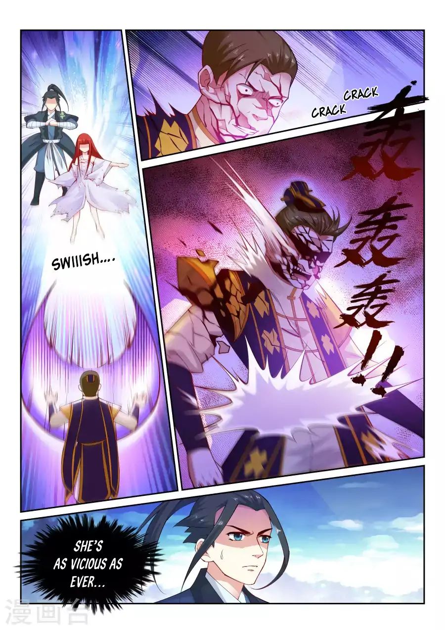 Against the Gods Chapter 34 - Page 6