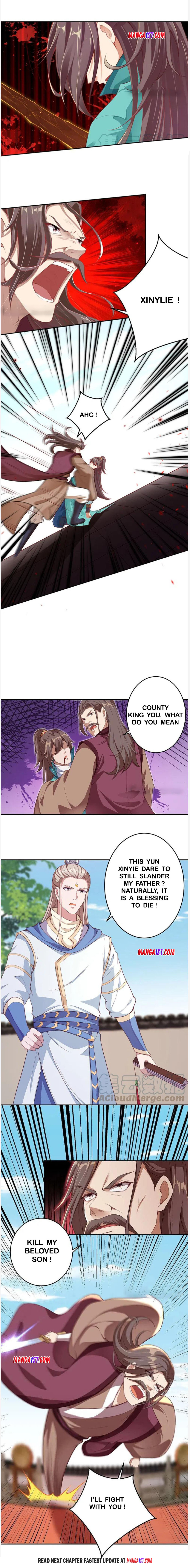 Against the Gods Chapter 345 - Page 7