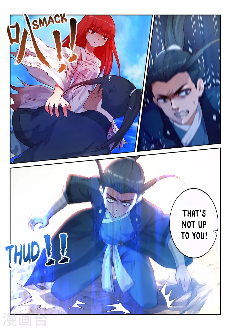 Against the Gods Chapter 35 - Page 12
