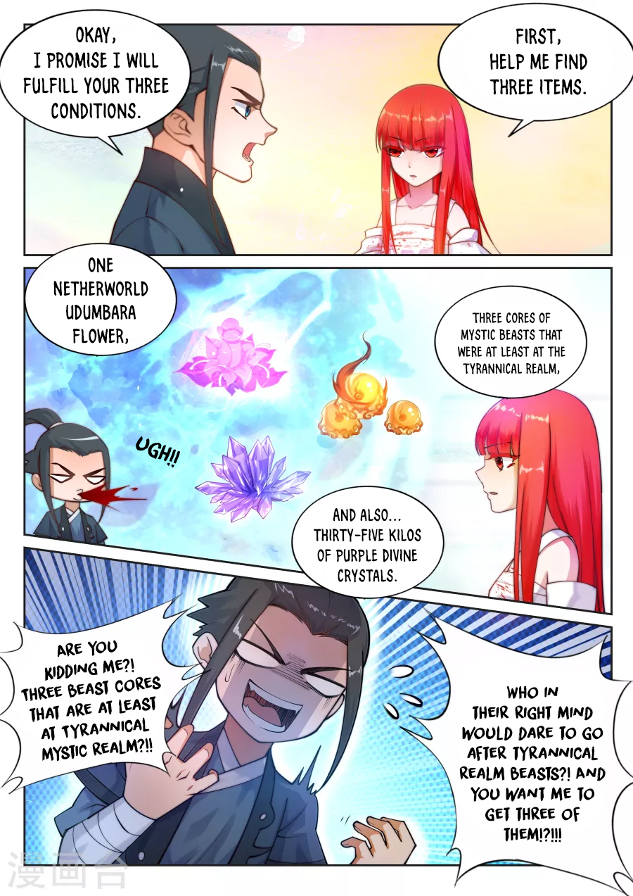 Against the Gods Chapter 35 - Page 3