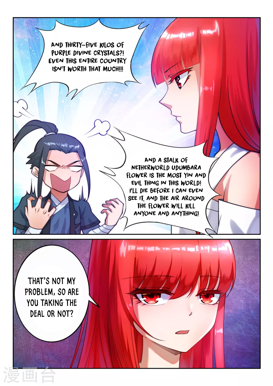 Against the Gods Chapter 35 - Page 4