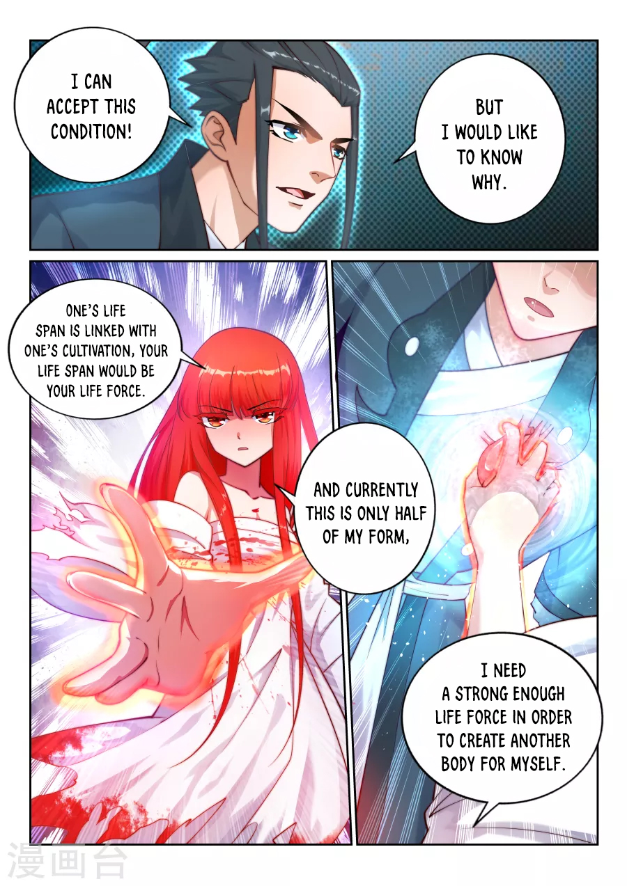 Against the Gods Chapter 35 - Page 6