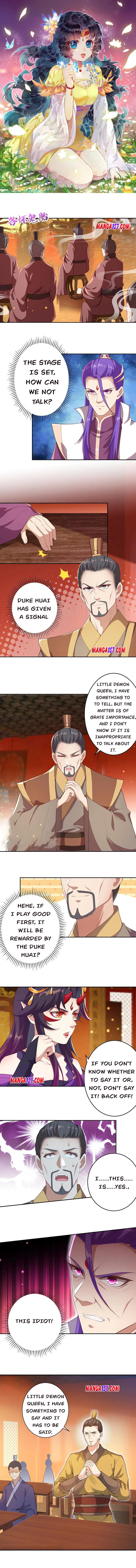 Against the Gods Chapter 351 - Page 1