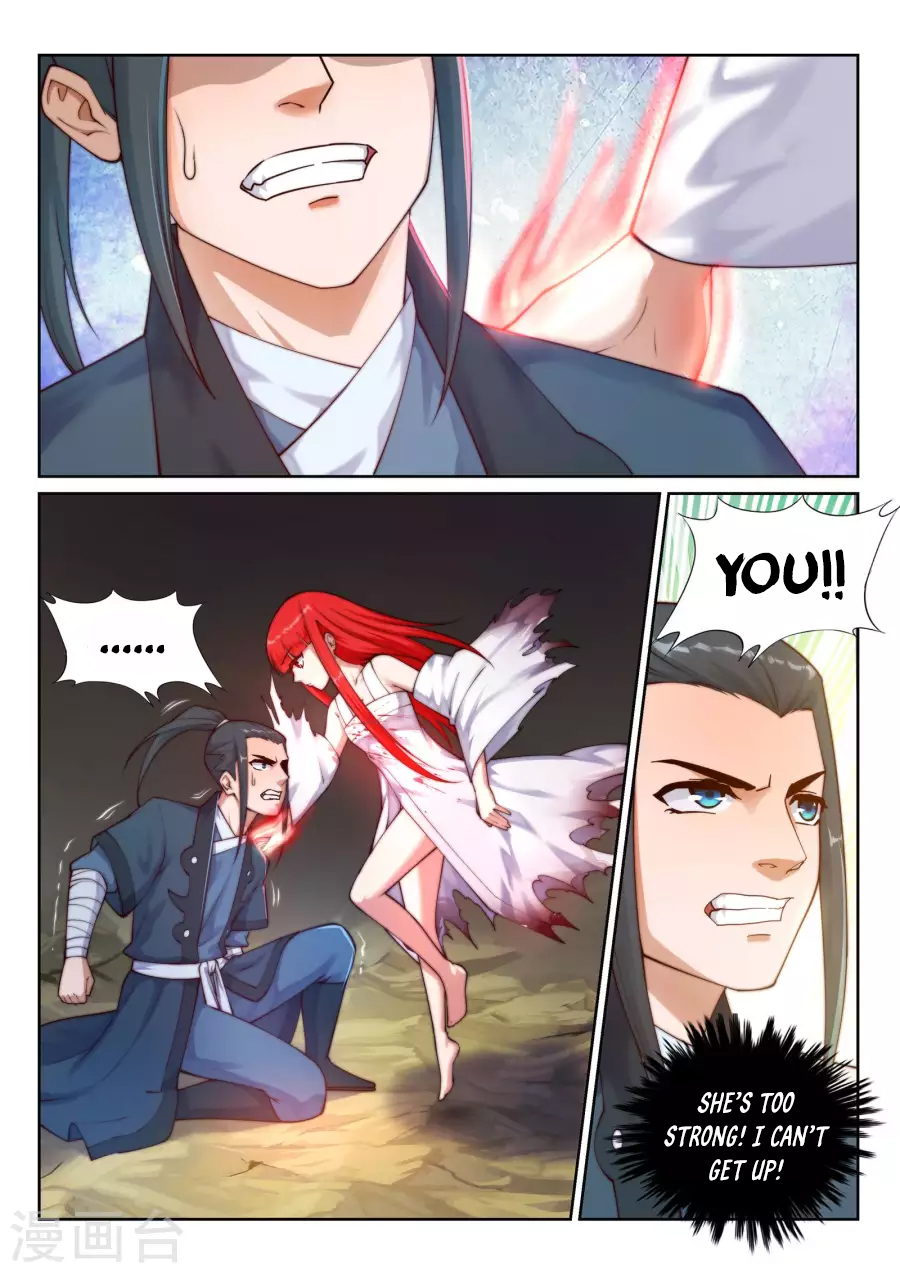 Against the Gods Chapter 36 - Page 4