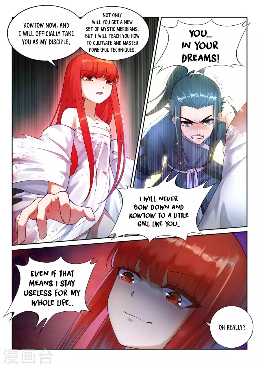 Against the Gods Chapter 36 - Page 5