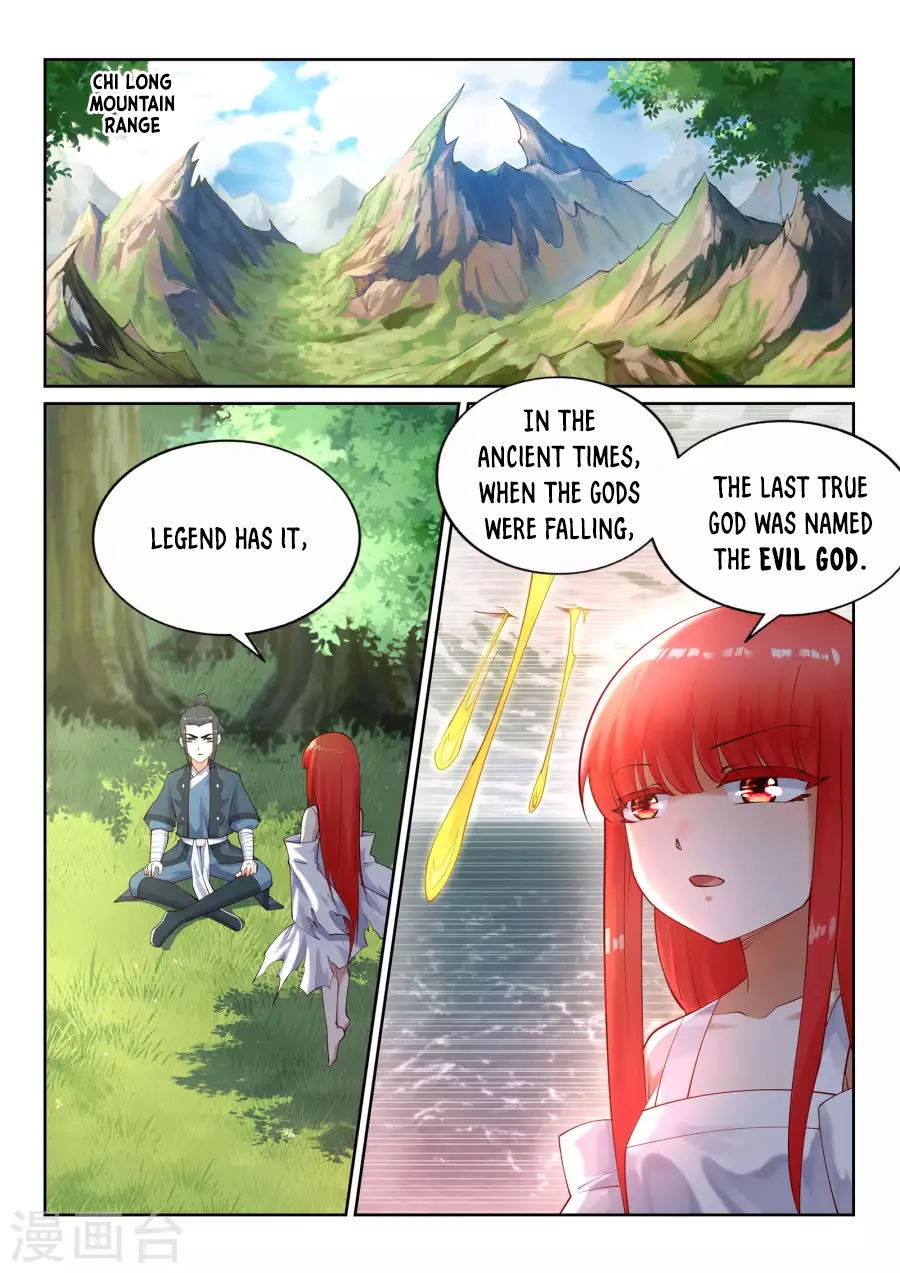 Against the Gods Chapter 37 - Page 2