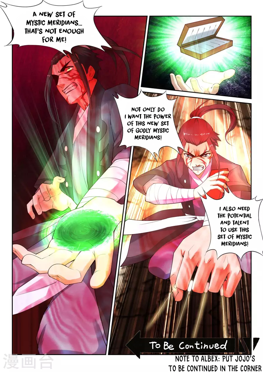 Against the Gods Chapter 37 - Page 11