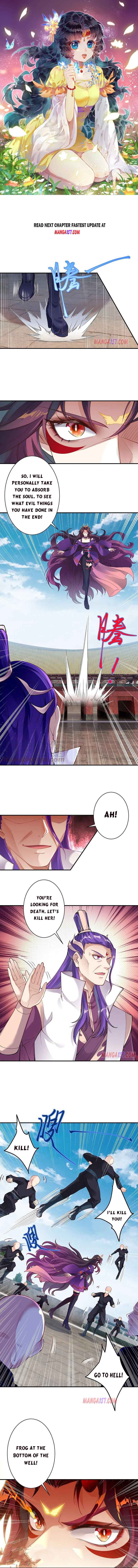 Against the Gods Chapter 379 - Page 1
