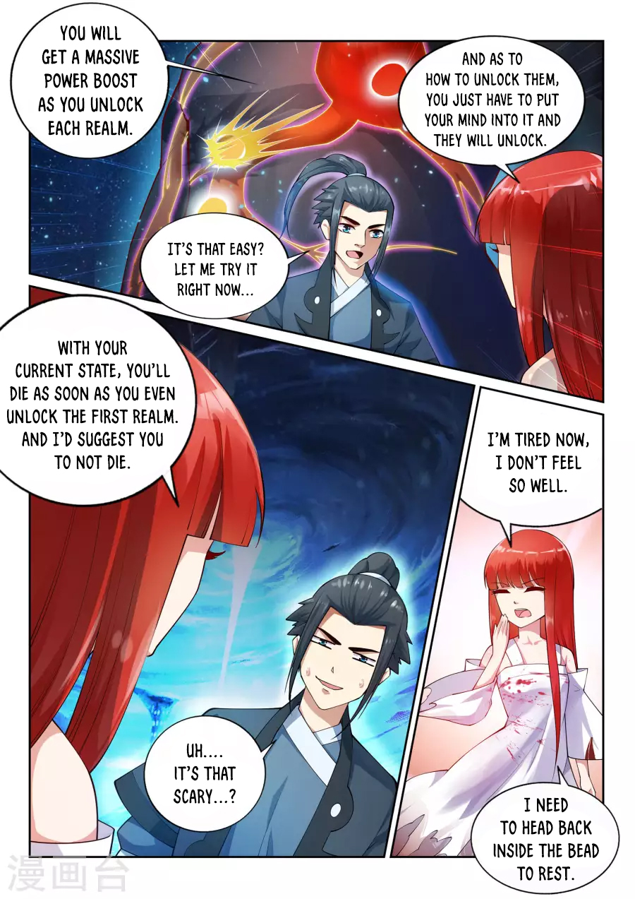 Against the Gods Chapter 38 - Page 12