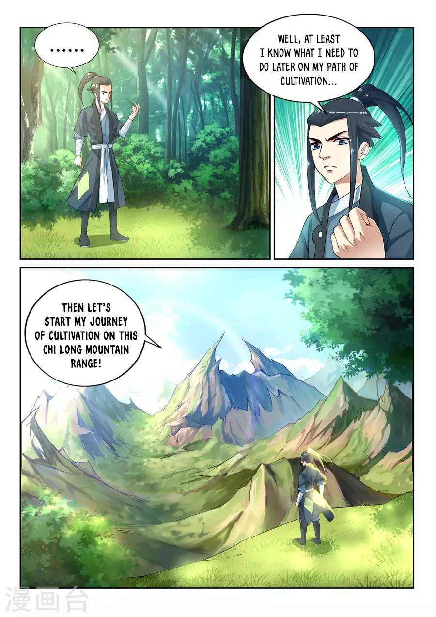 Against the Gods Chapter 38 - Page 14