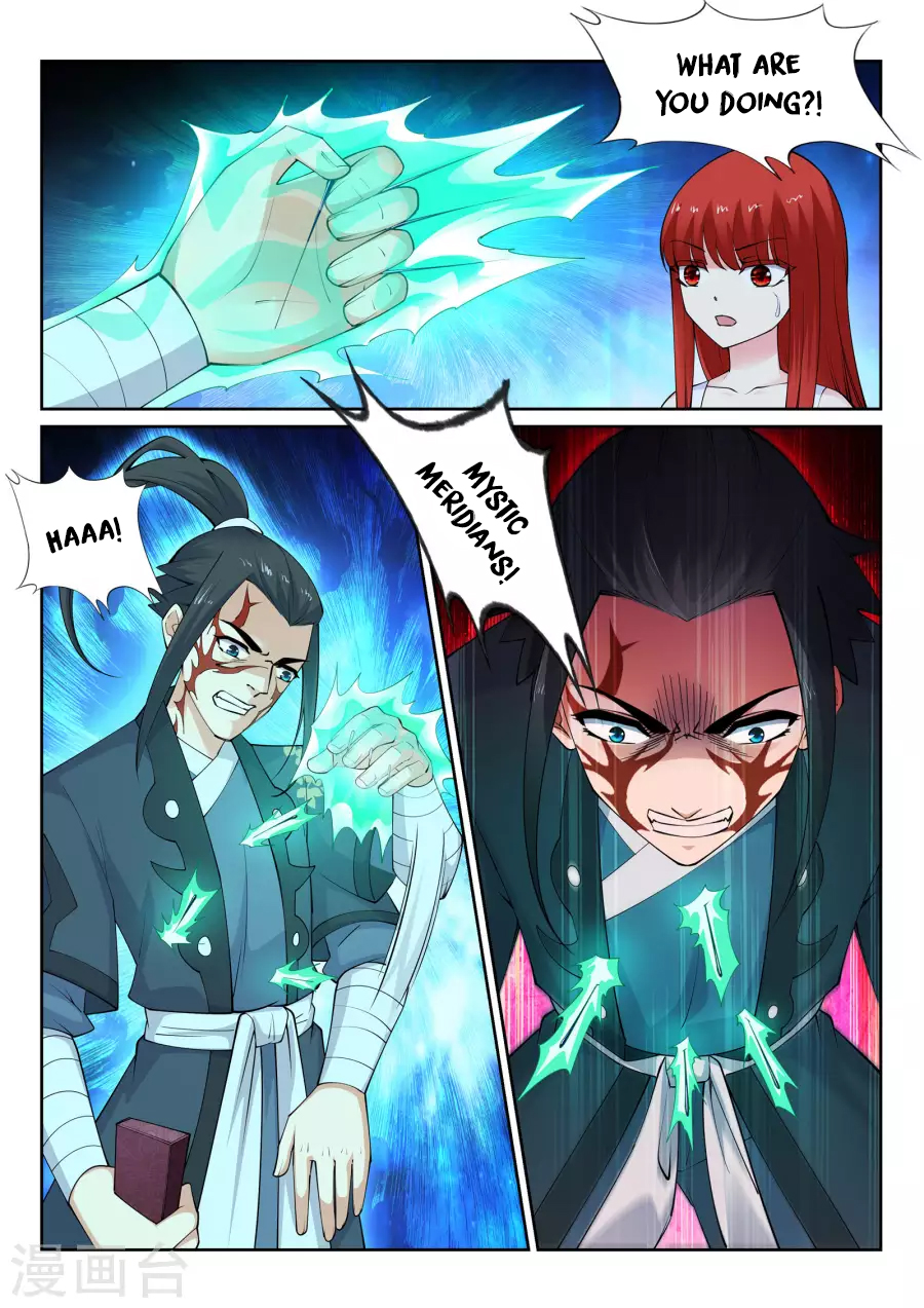 Against the Gods Chapter 38 - Page 4