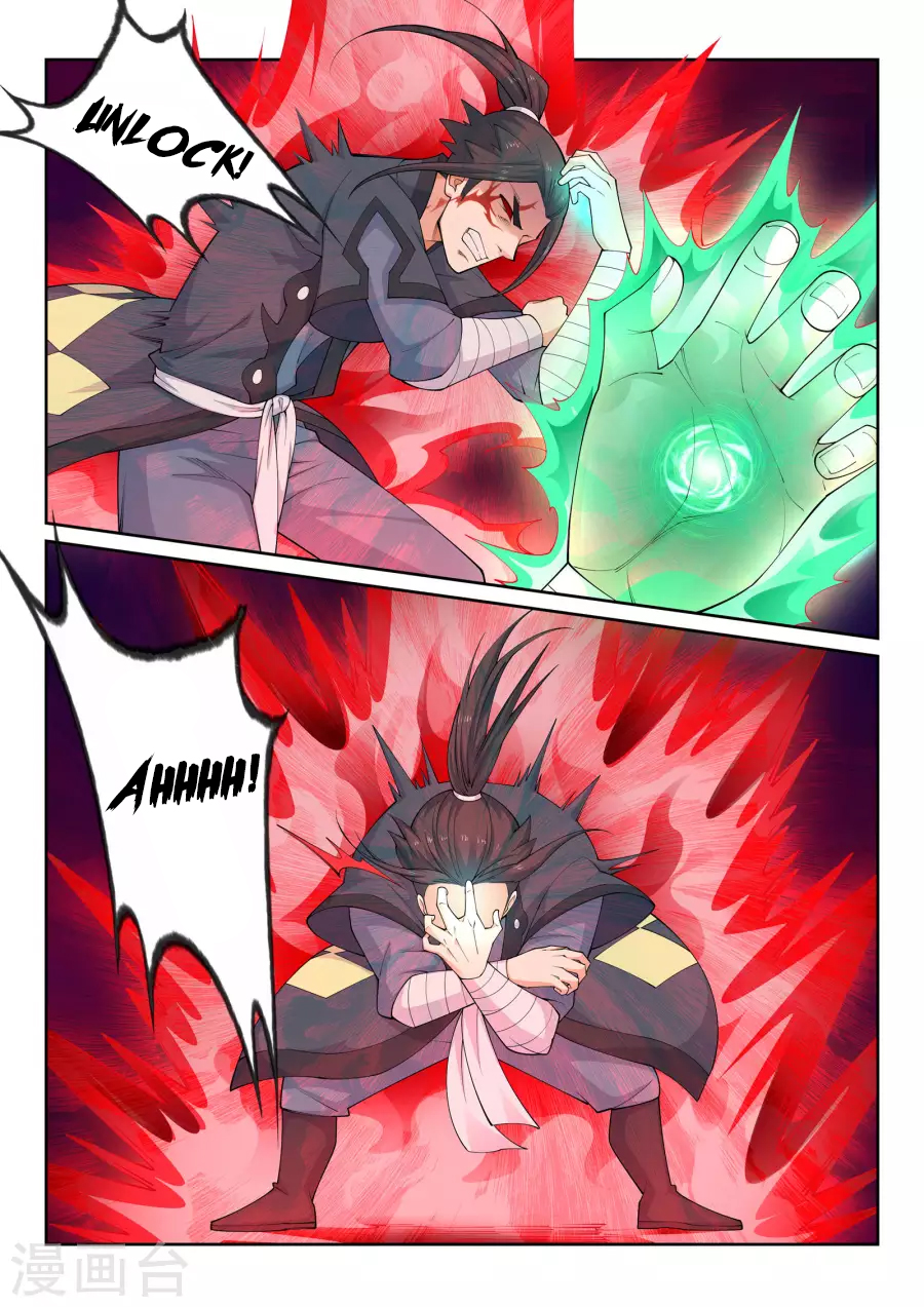 Against the Gods Chapter 38 - Page 5