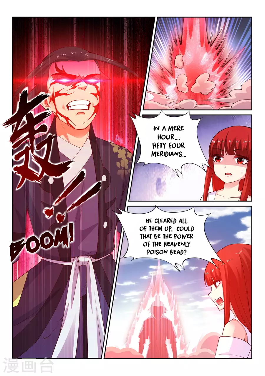 Against the Gods Chapter 38 - Page 7