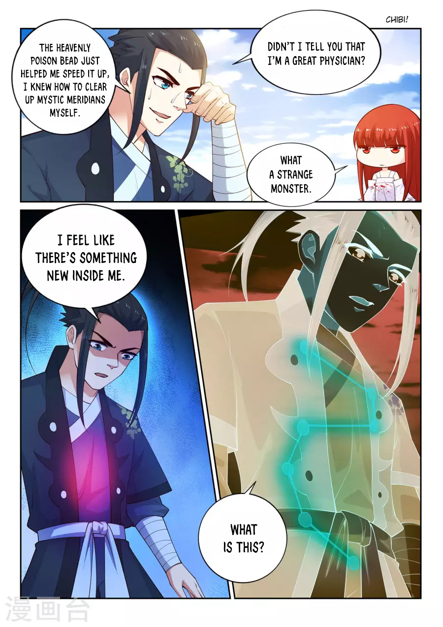 Against the Gods Chapter 38 - Page 8