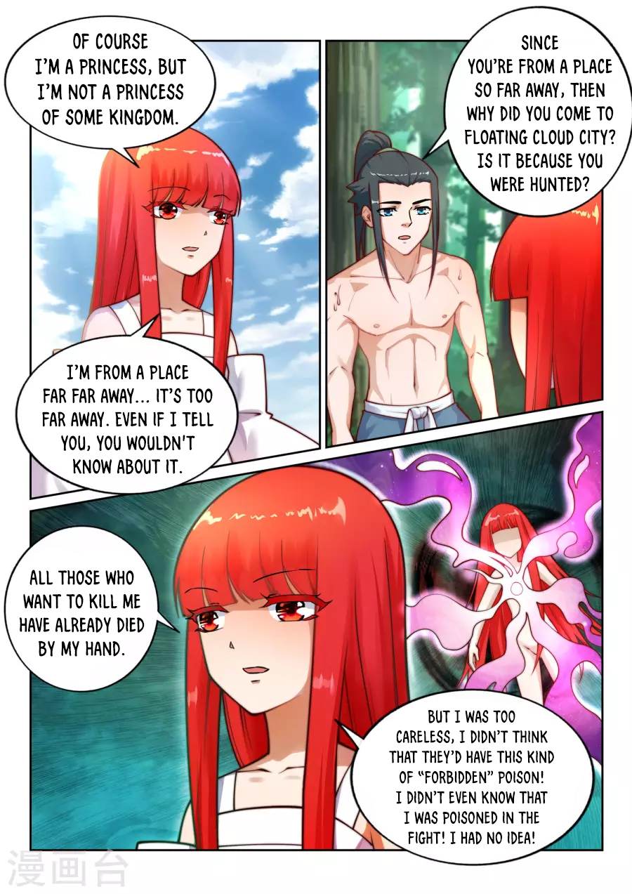 Against the Gods Chapter 39 - Page 12