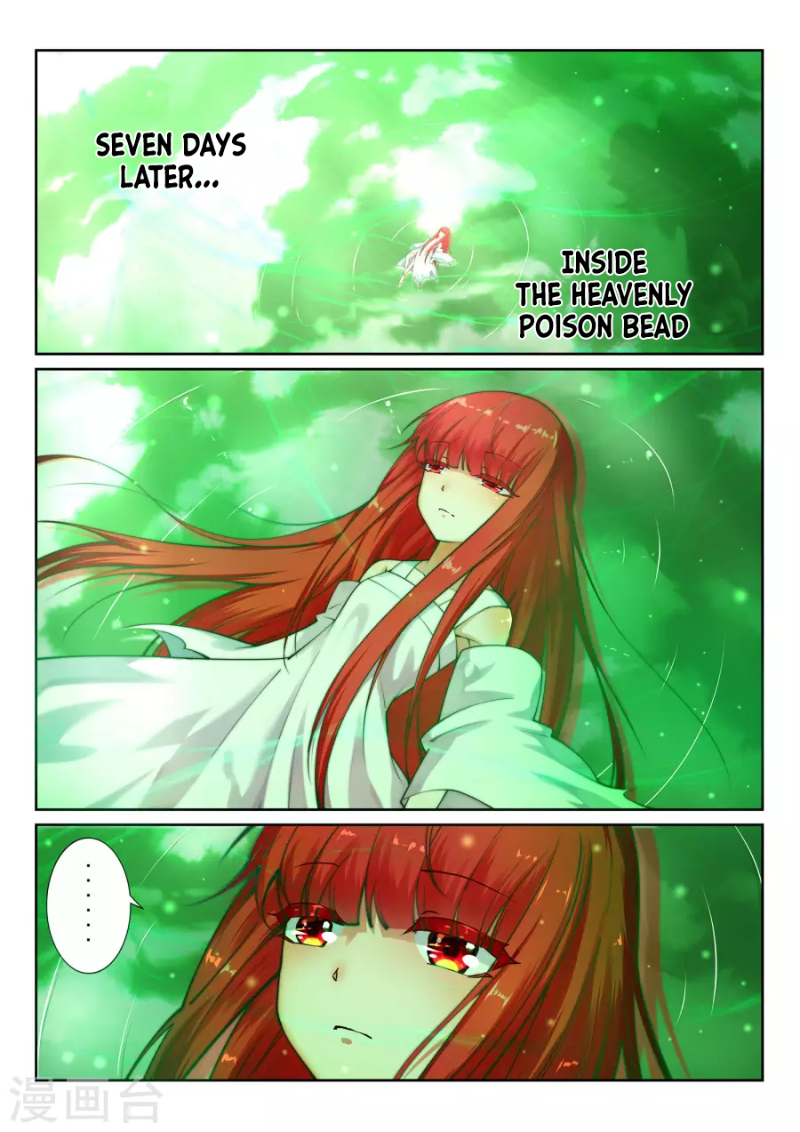 Against the Gods Chapter 39 - Page 3