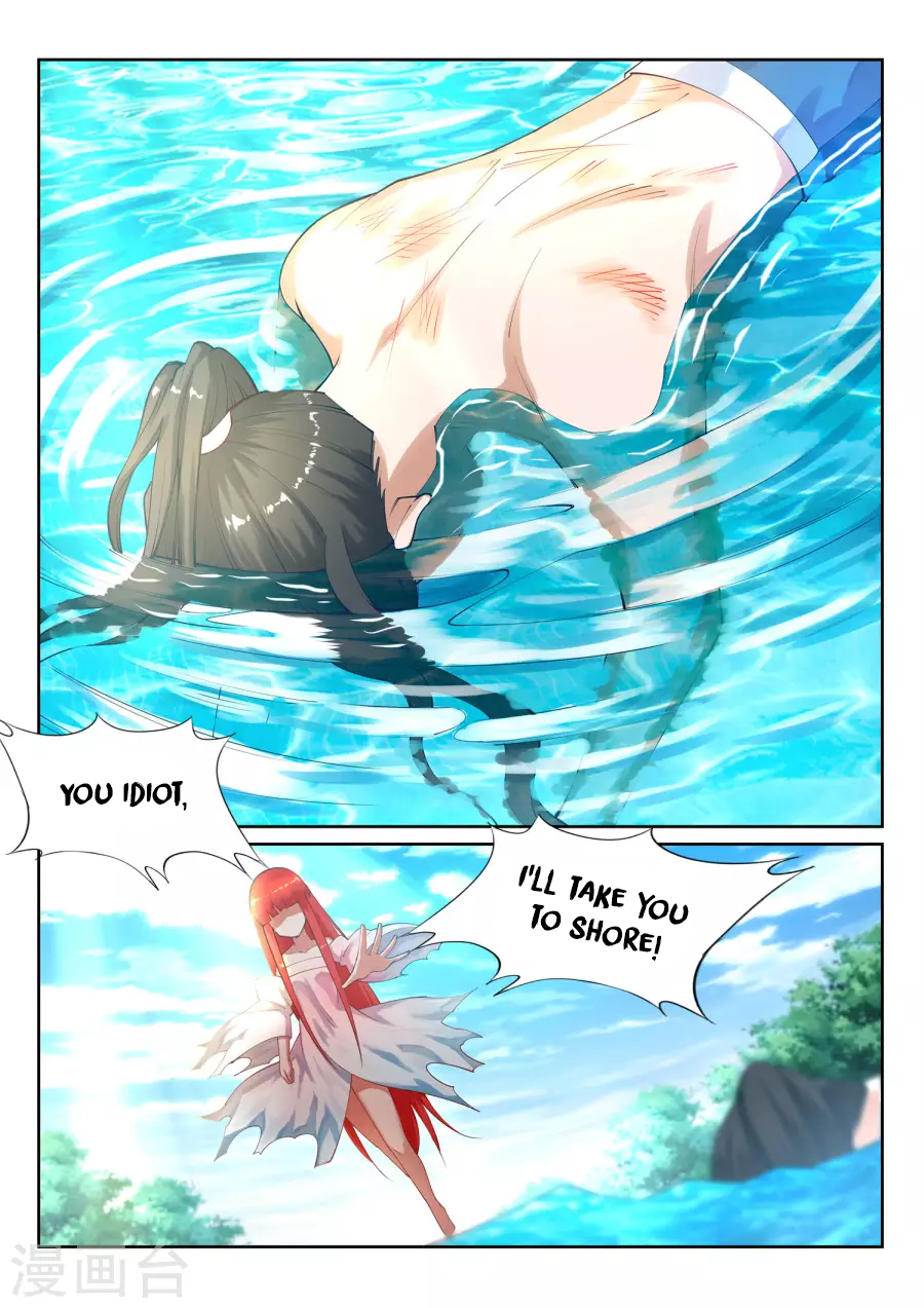 Against the Gods Chapter 39 - Page 6