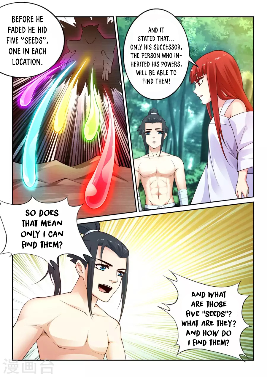 Against the Gods Chapter 40 - Page 4