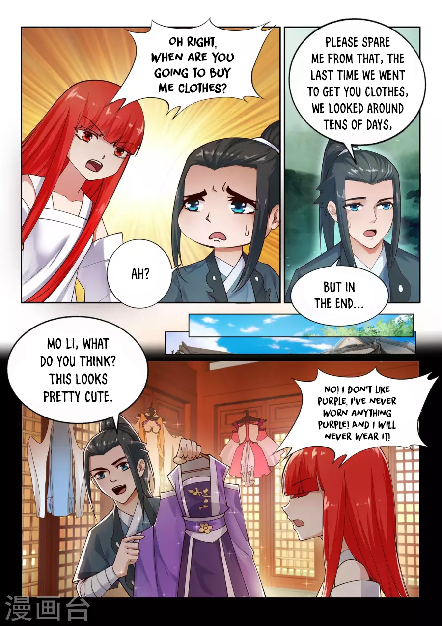 Against the Gods Chapter 40 - Page 7