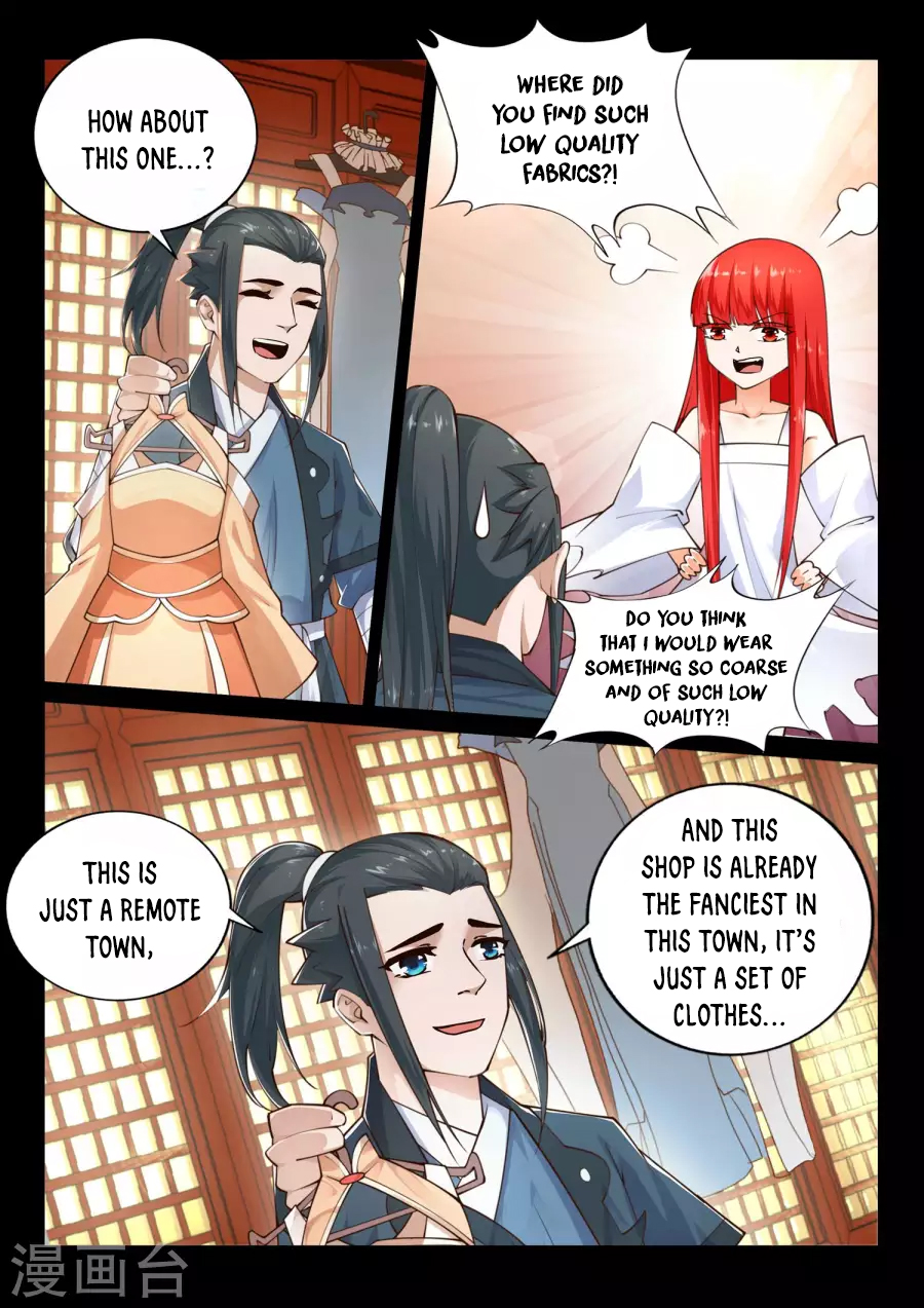Against the Gods Chapter 40 - Page 8