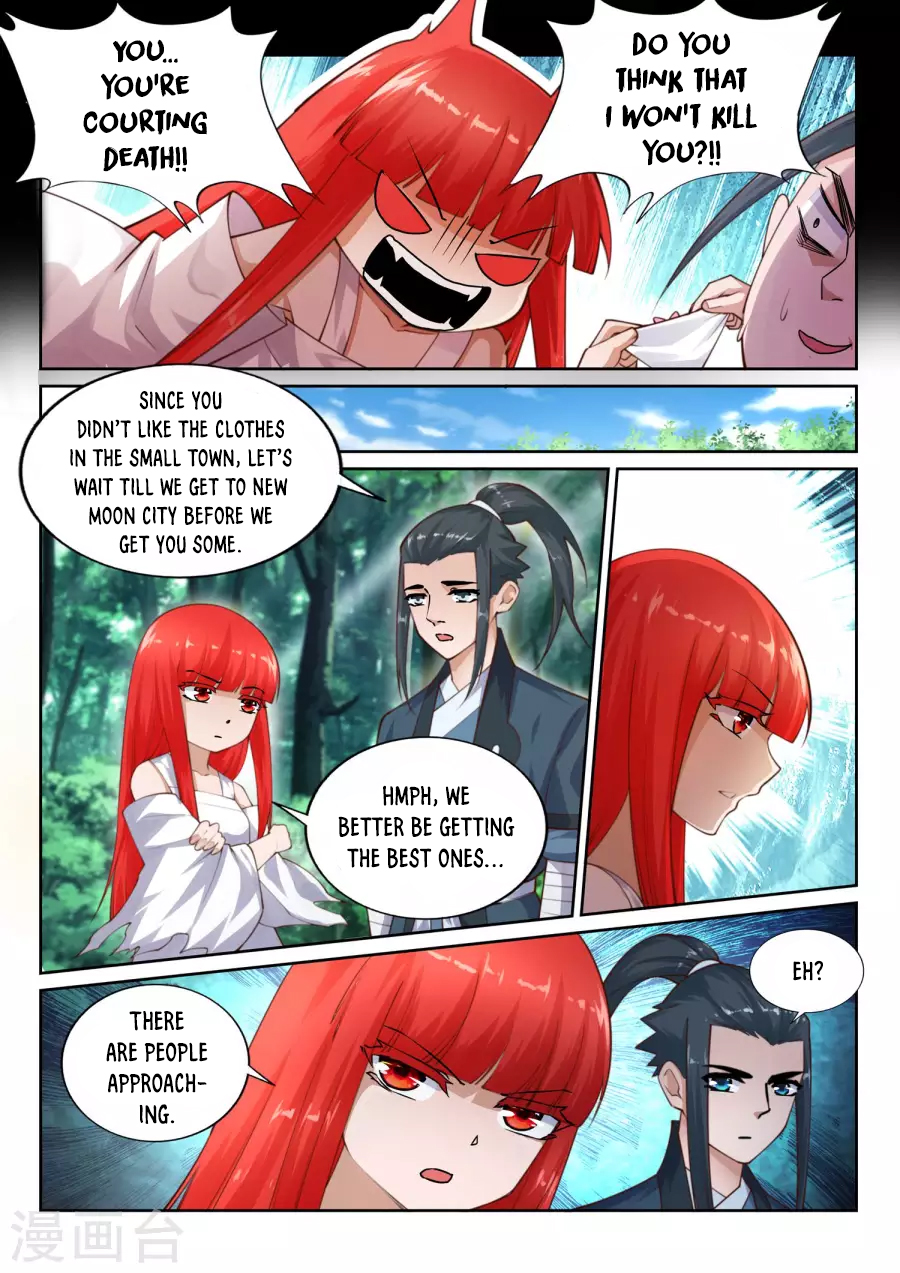 Against the Gods Chapter 40 - Page 10