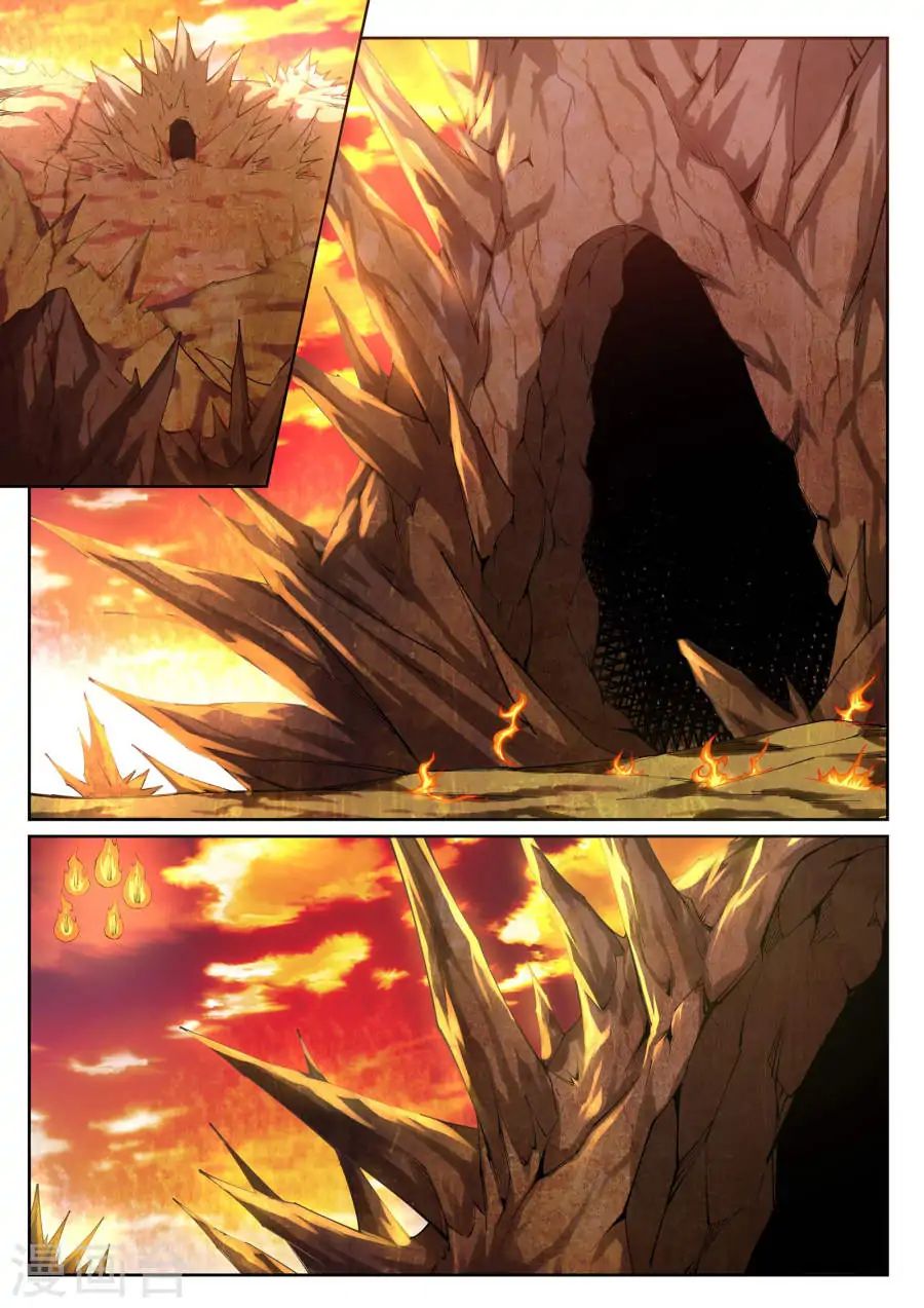 Against the Gods Chapter 41 - Page 11