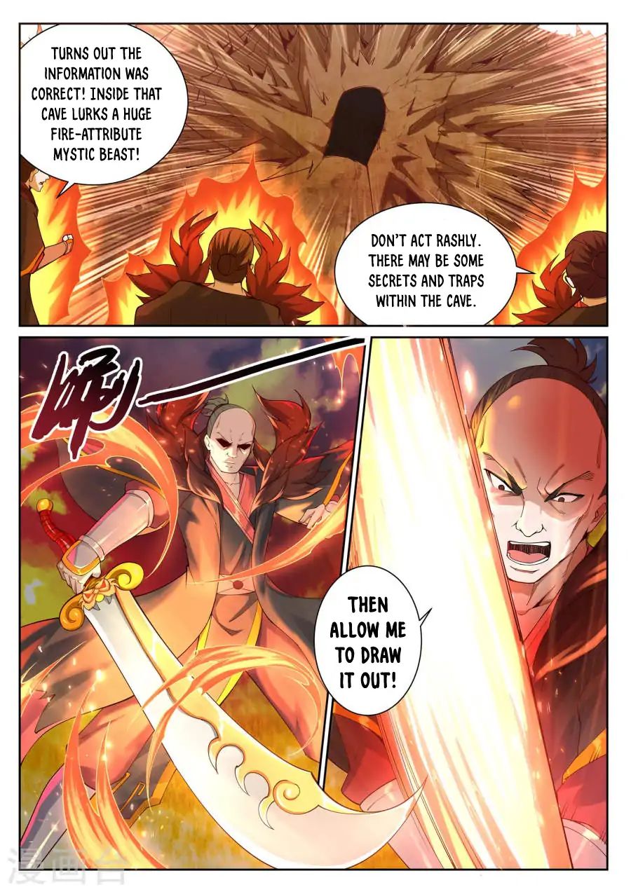 Against the Gods Chapter 41 - Page 12
