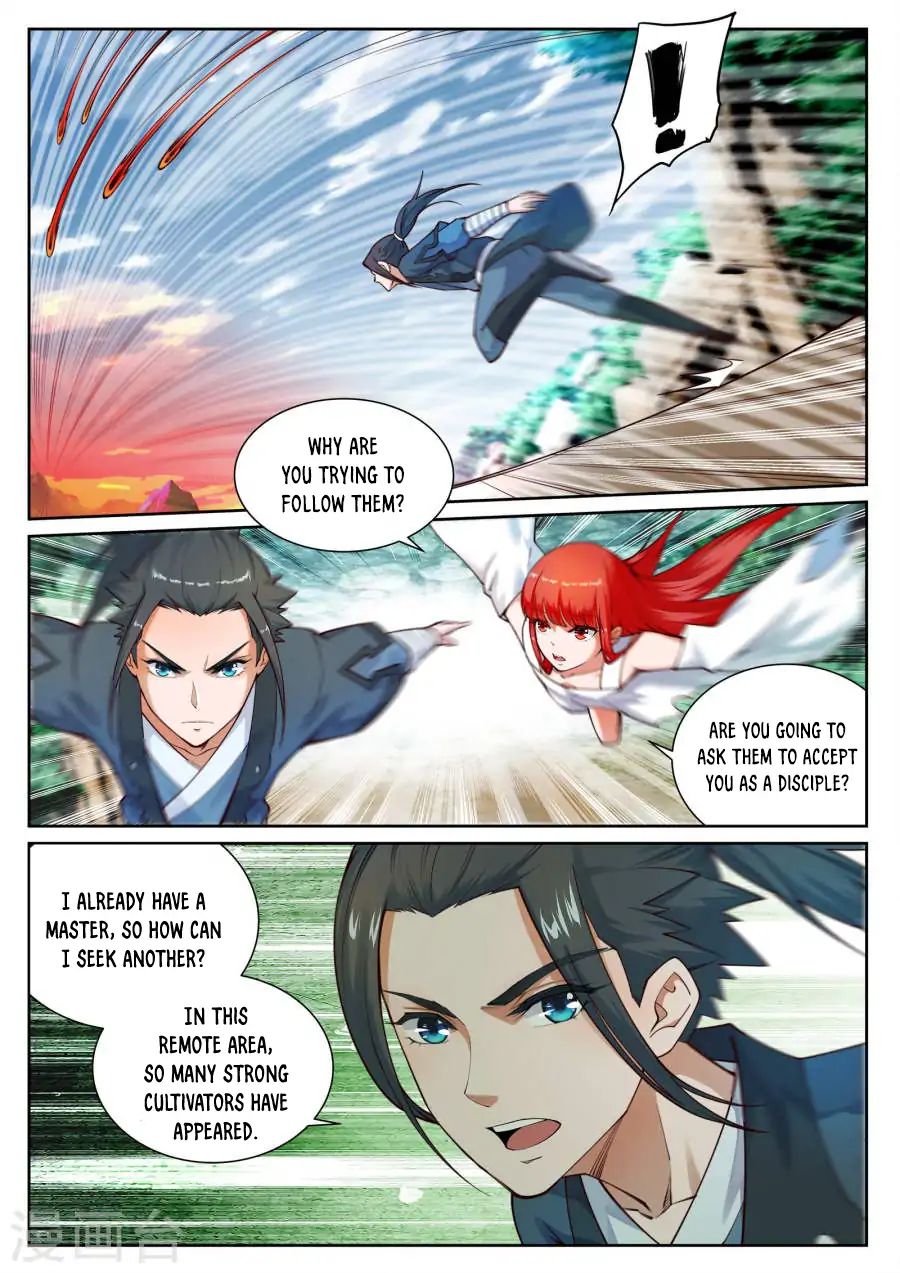 Against the Gods Chapter 41 - Page 3