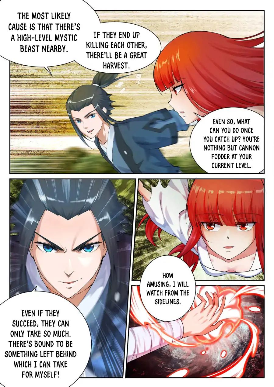 Against the Gods Chapter 41 - Page 4