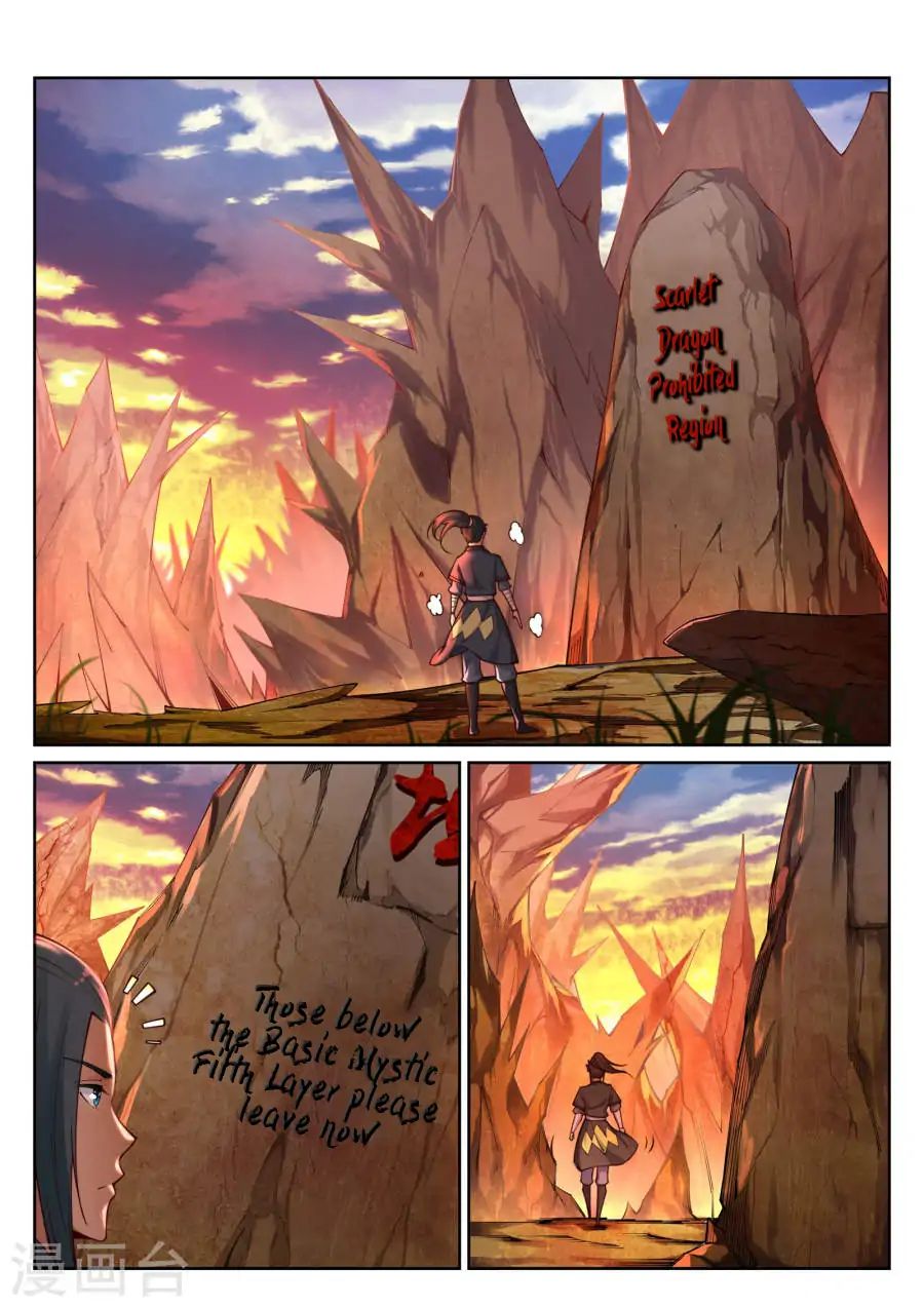 Against the Gods Chapter 41 - Page 5
