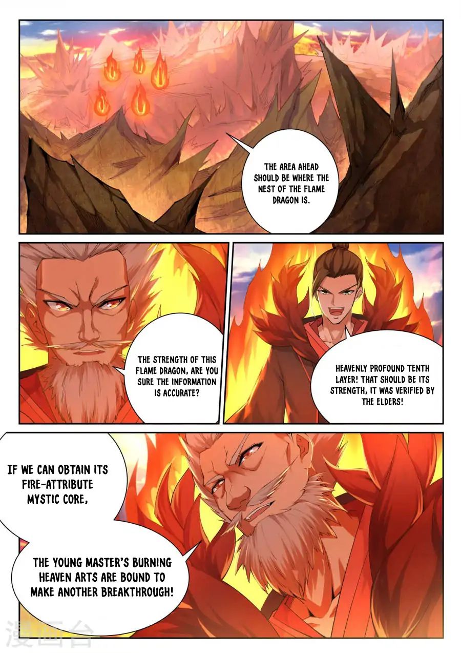 Against the Gods Chapter 41 - Page 6