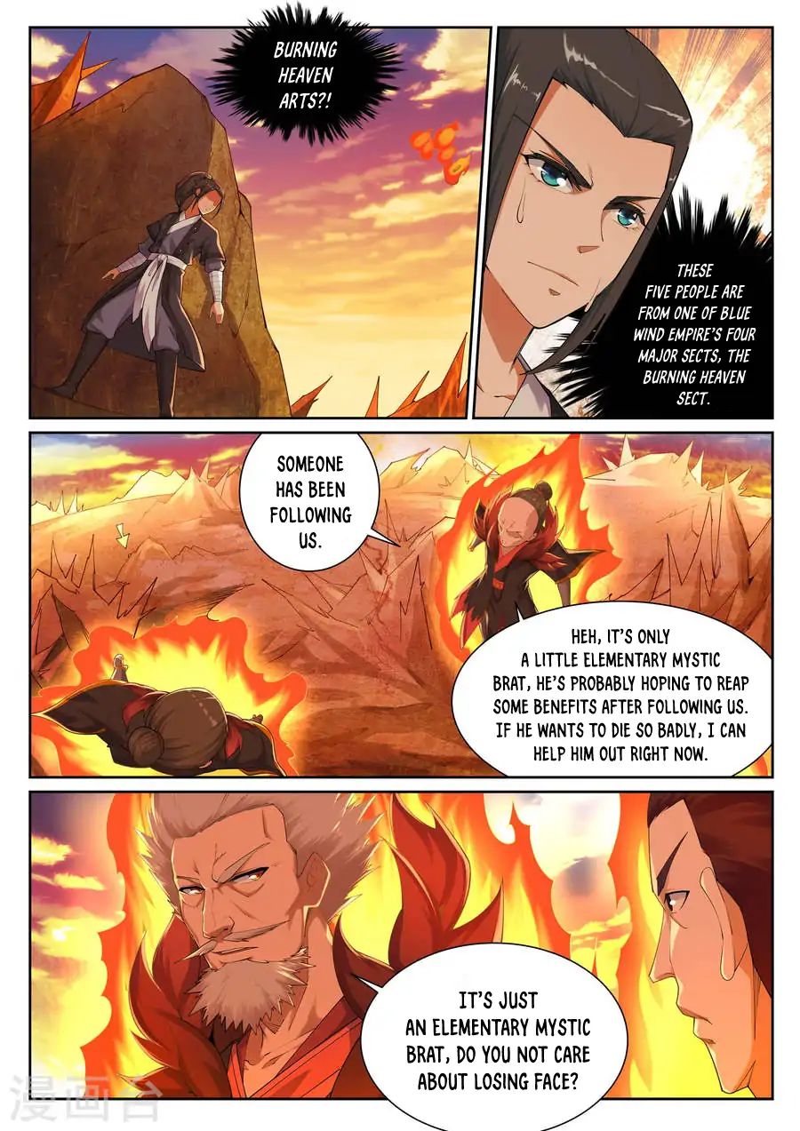 Against the Gods Chapter 41 - Page 7