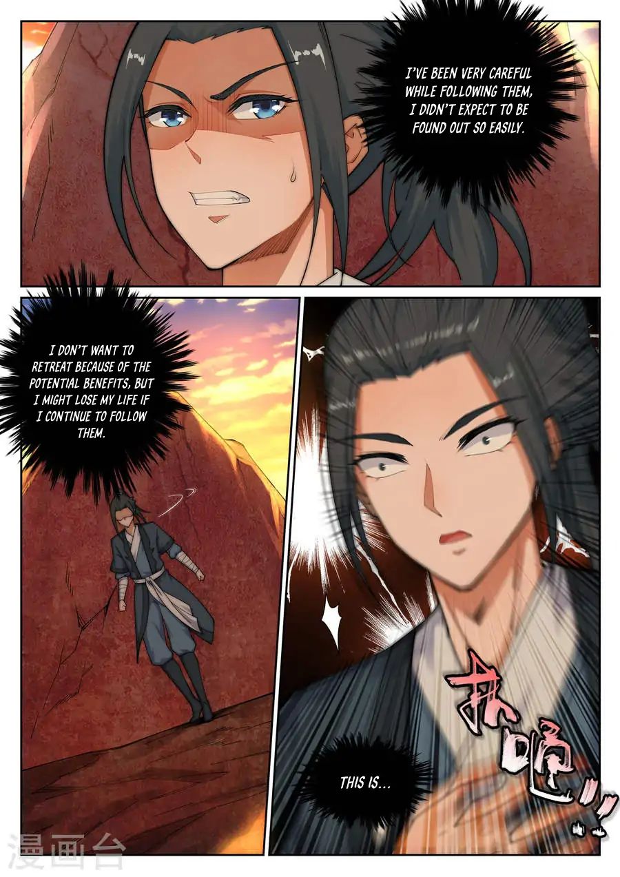 Against the Gods Chapter 41 - Page 8