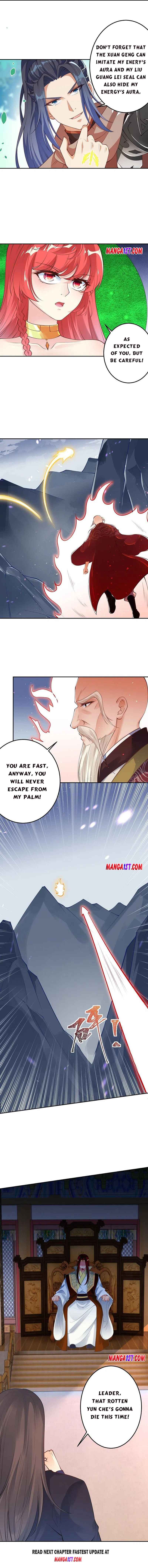 Against the Gods Chapter 410 - Page 7
