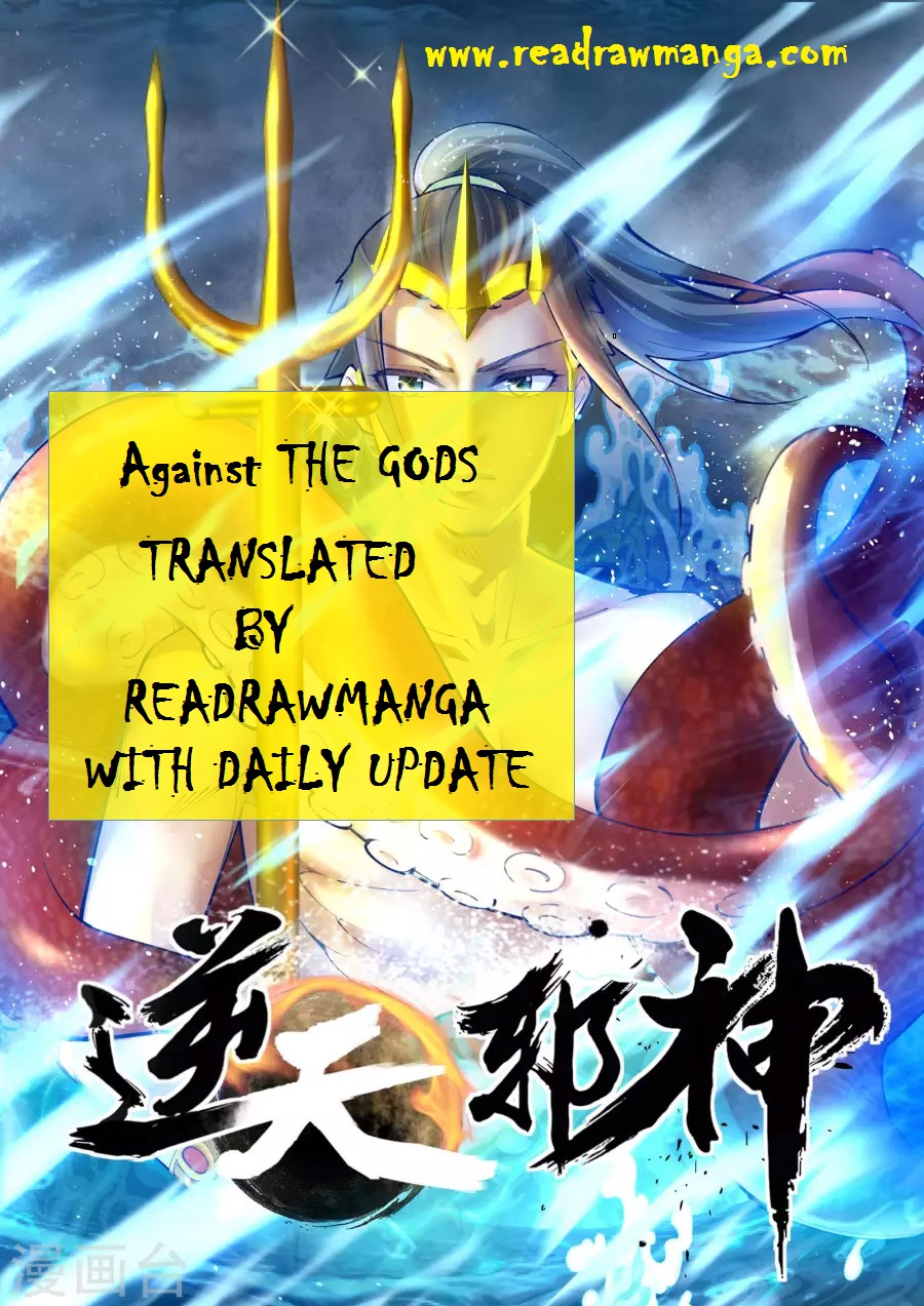 Against the Gods Chapter 42 - Page 1