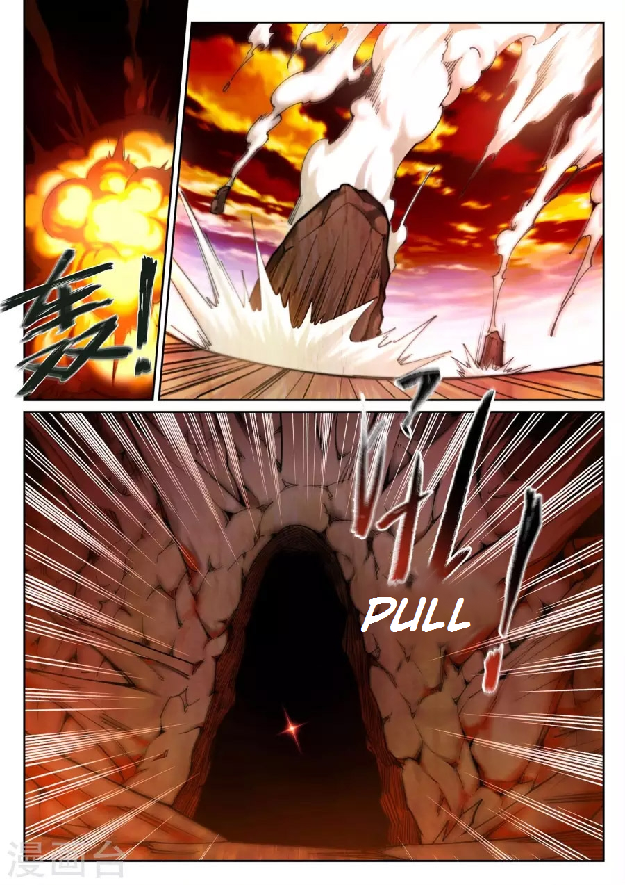 Against the Gods Chapter 42 - Page 2