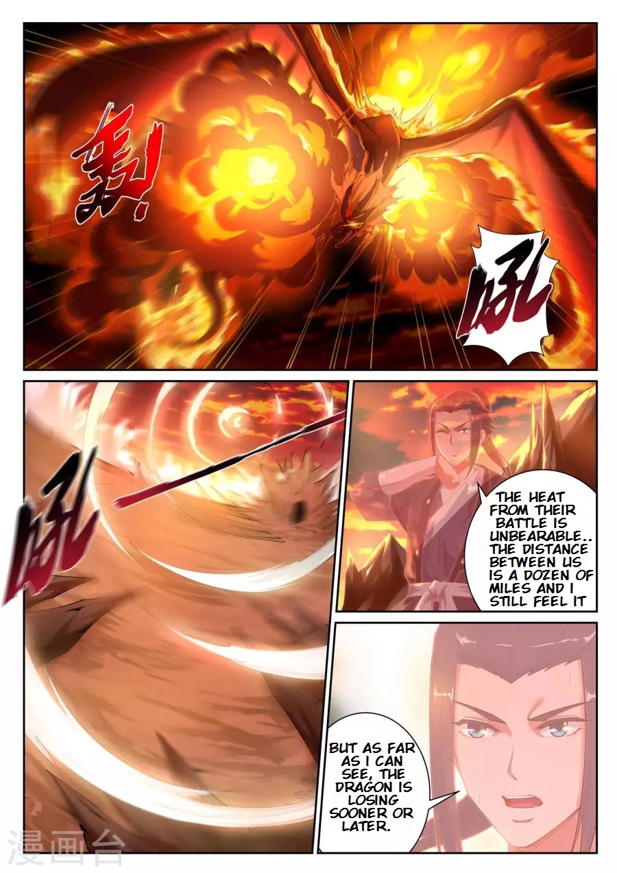 Against the Gods Chapter 42 - Page 12