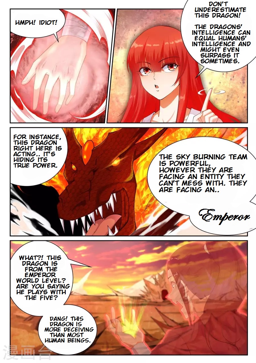 Against the Gods Chapter 42 - Page 13