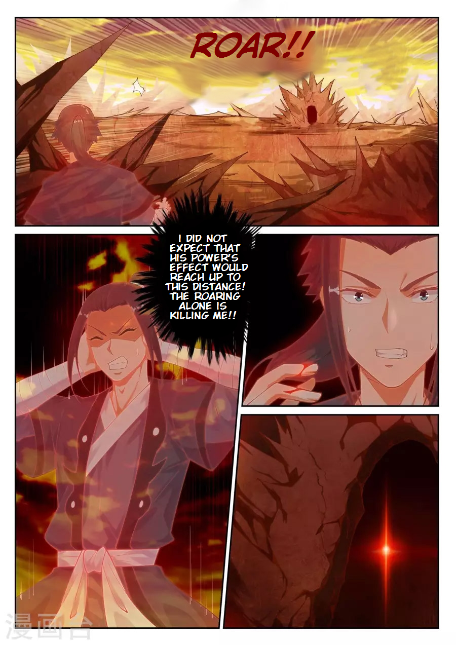 Against the Gods Chapter 42 - Page 3