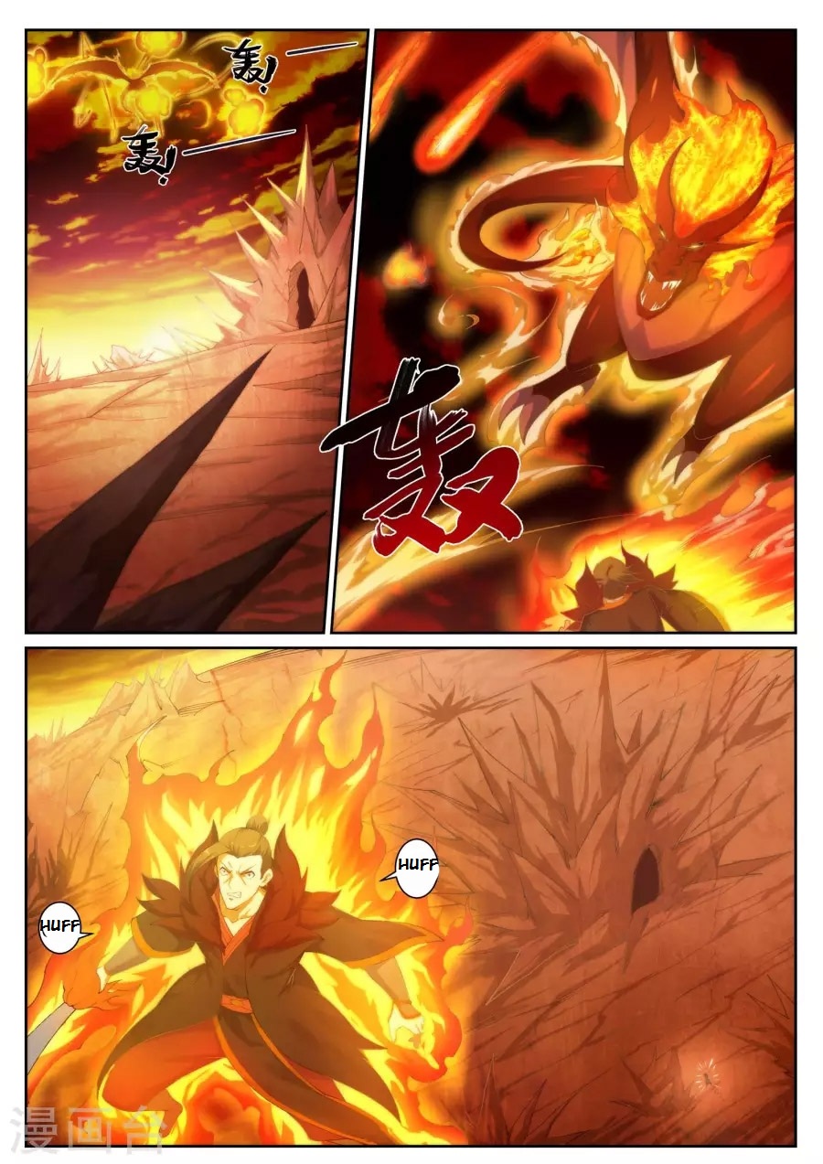 Against the Gods Chapter 43 - Page 2