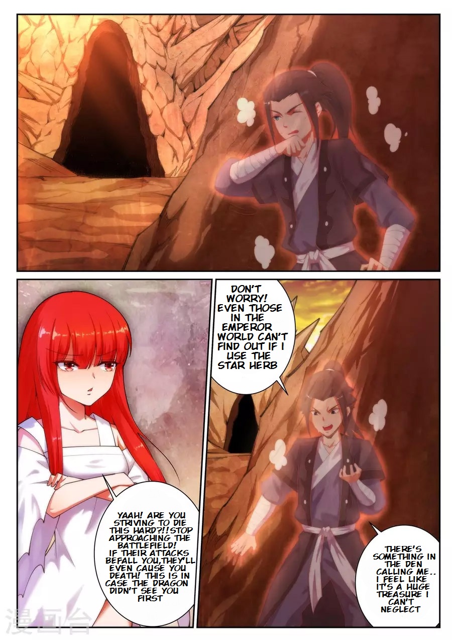 Against the Gods Chapter 43 - Page 3