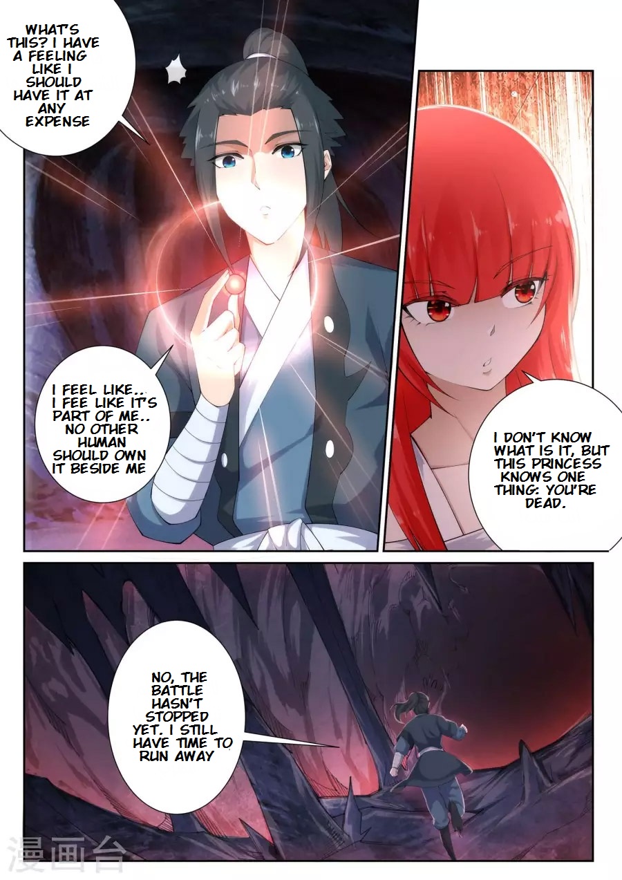 Against the Gods Chapter 44 - Page 11