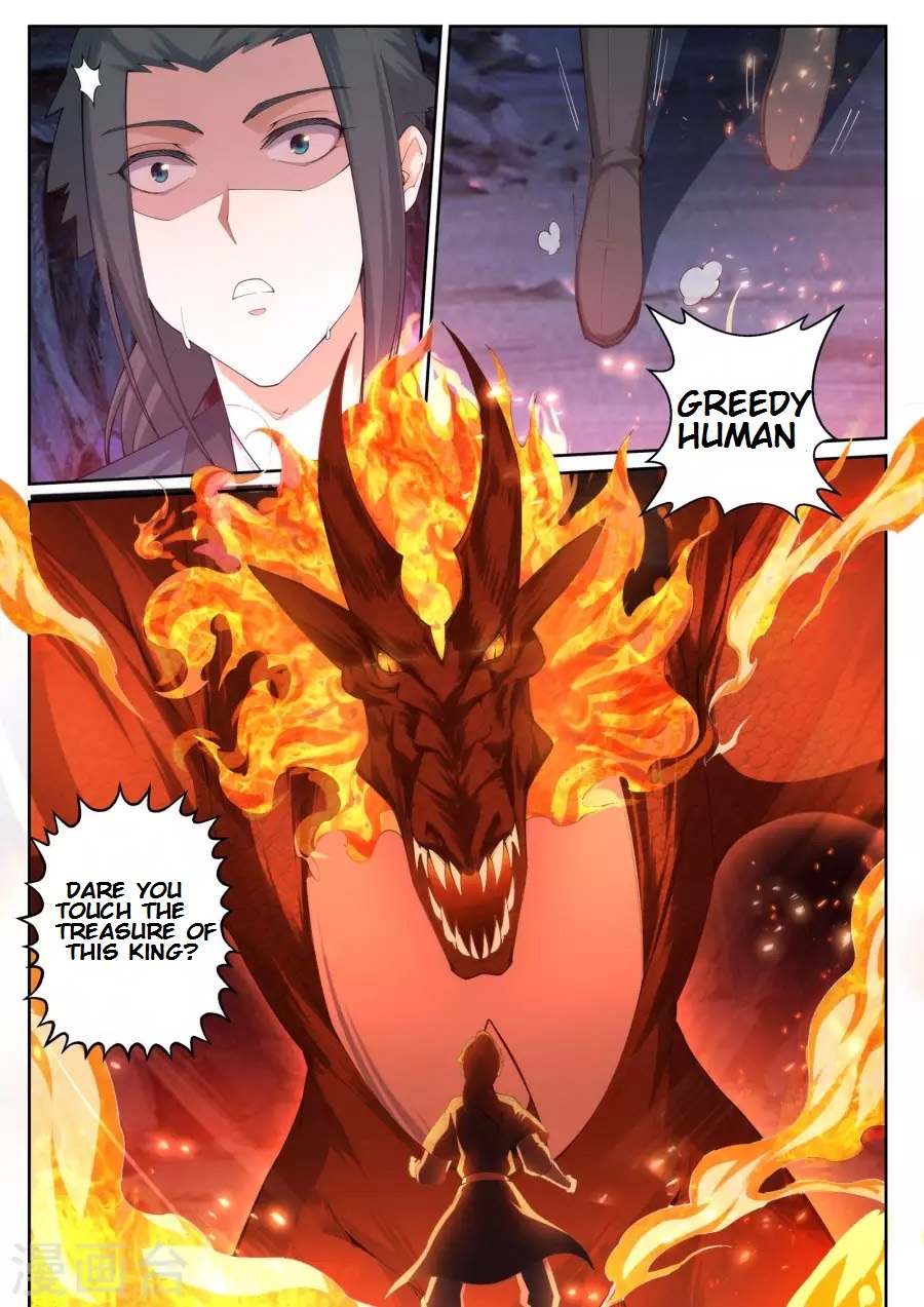 Against the Gods Chapter 44 - Page 12