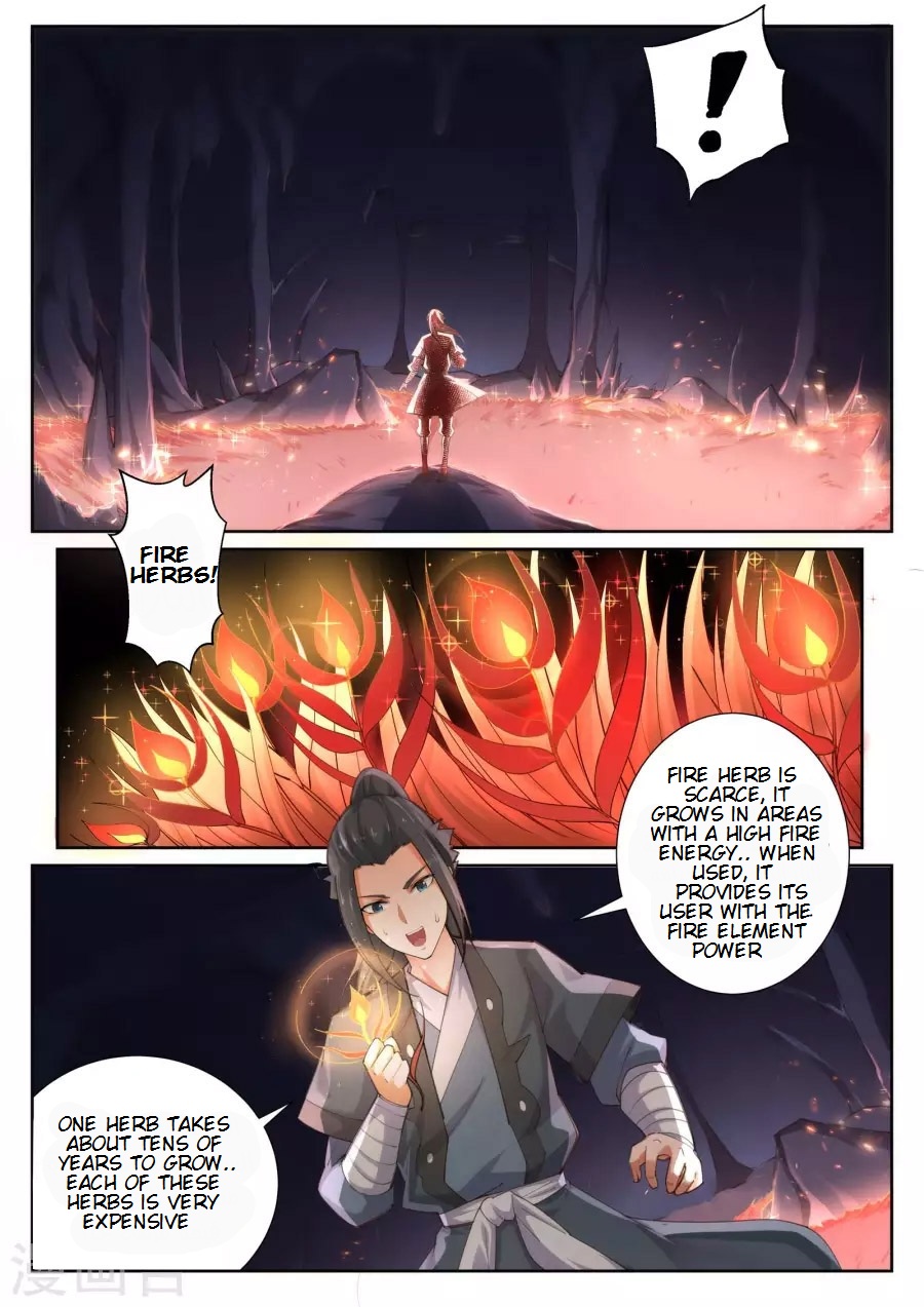 Against the Gods Chapter 44 - Page 4