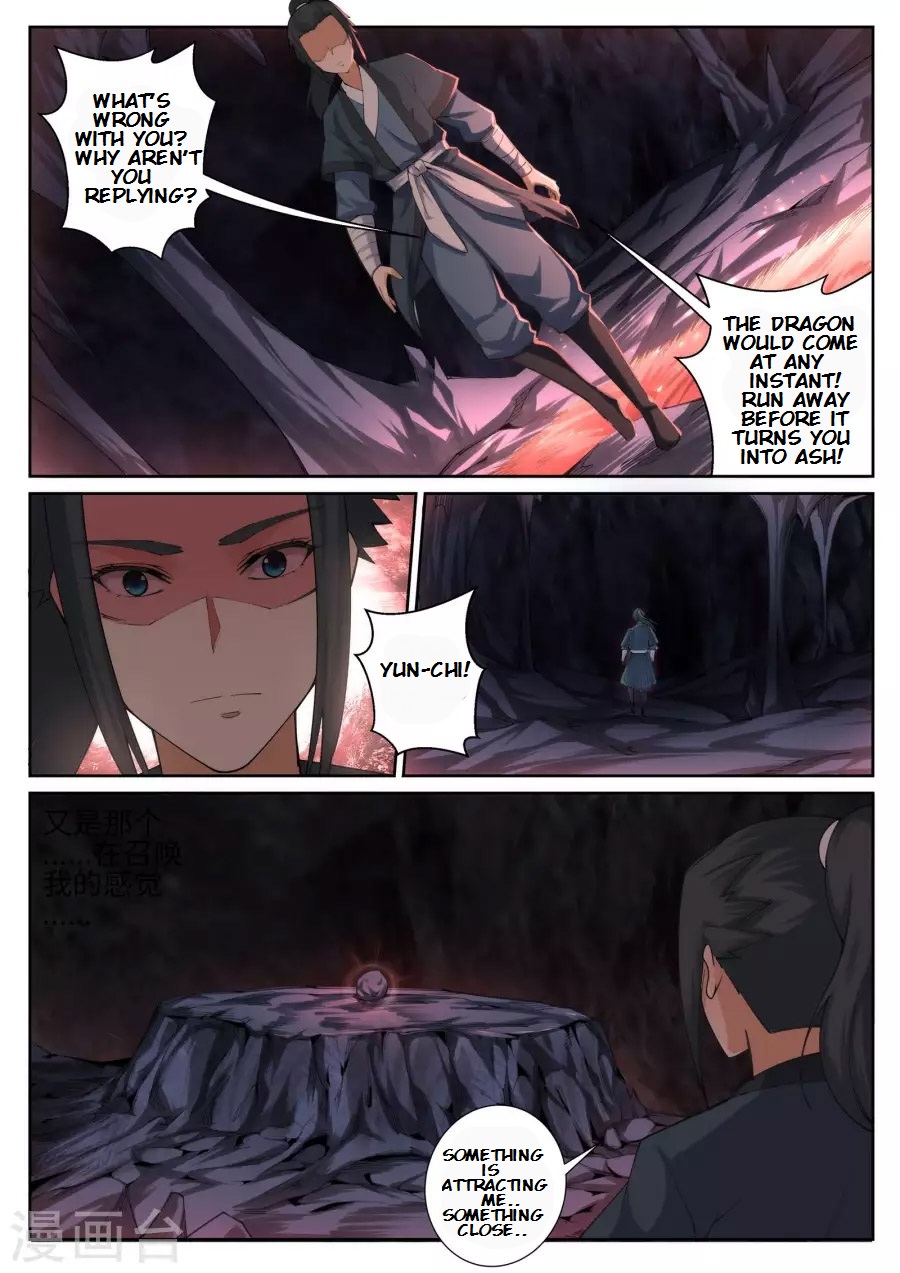 Against the Gods Chapter 44 - Page 8