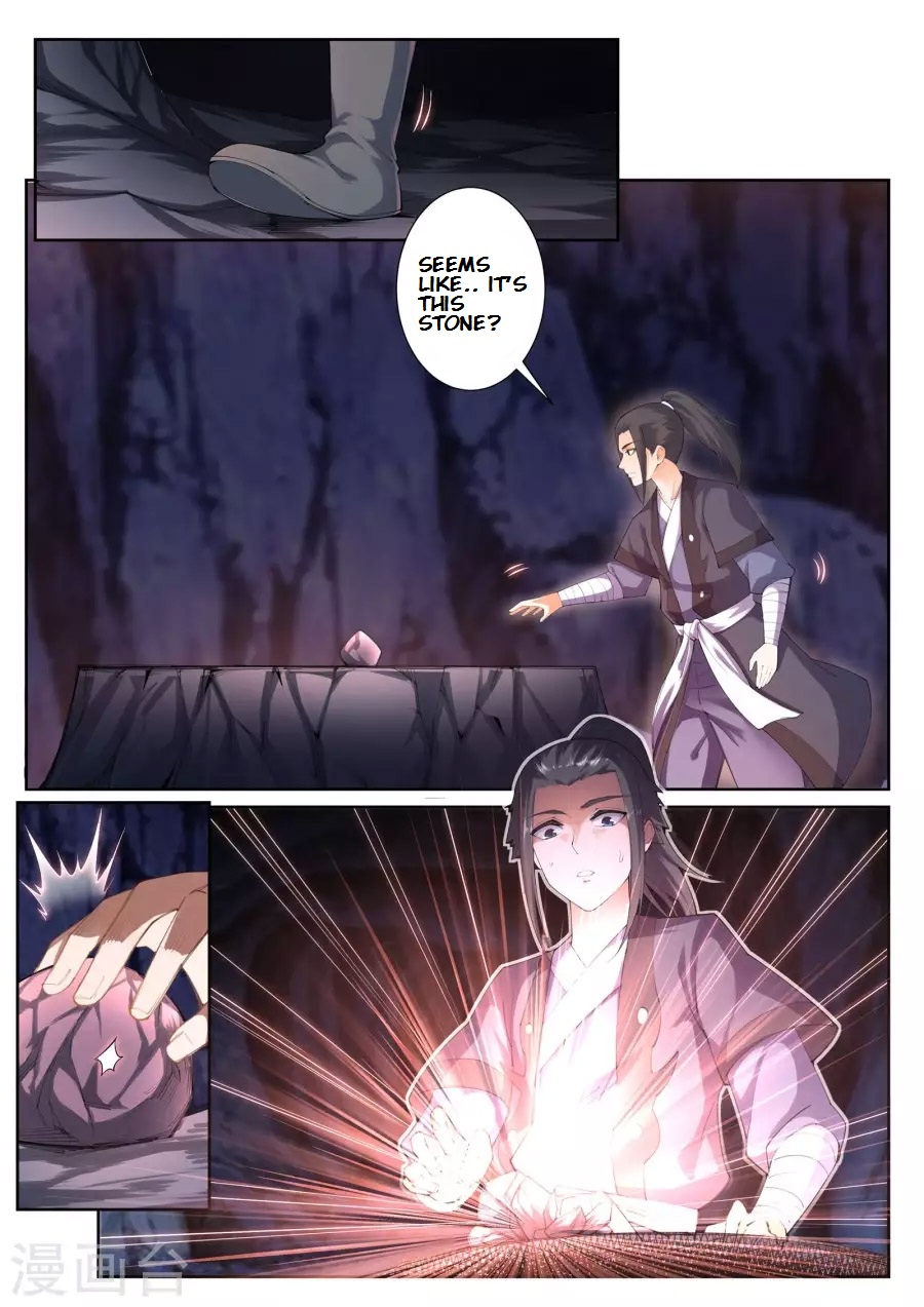 Against the Gods Chapter 44 - Page 9