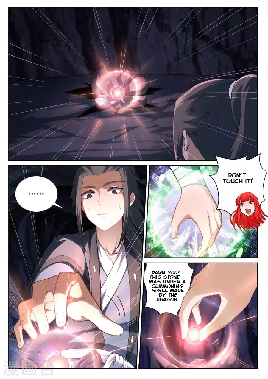 Against the Gods Chapter 44 - Page 10